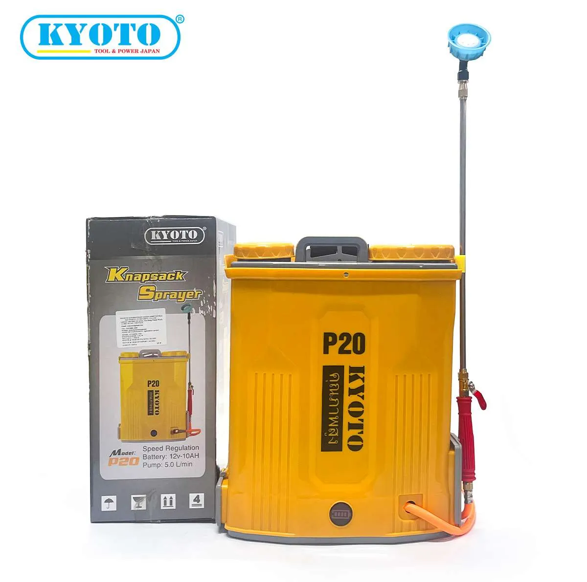Bình Phun Thuốc Trừ Sâu Dùng Điện P20(vàng)