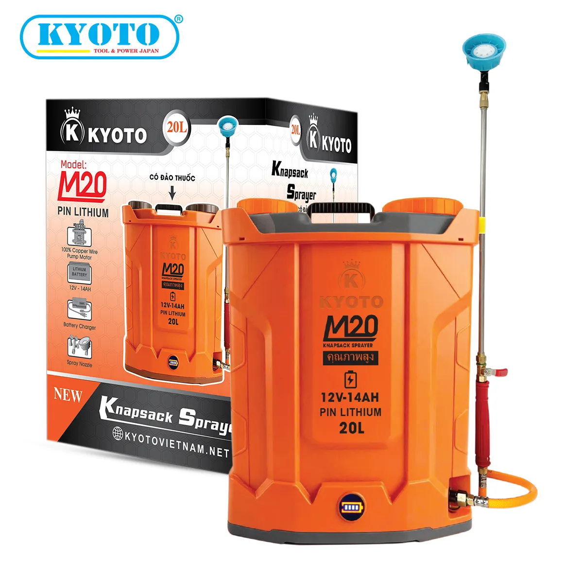 Bình Xịt Điện KYOTO M20 2 Bơm dùng pin litium 20 lít